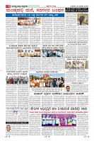 MM-22-1-page-006