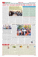 MM-22-1-page-007