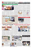 MM-22-1-page-008