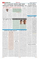 MM-22-1-page-009