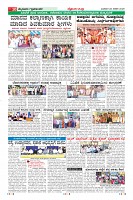 MM-22-1-page-010