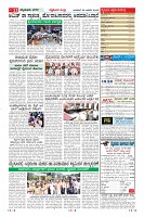 MM-22-1-page-011