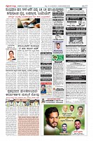 MM-22-1-page-012