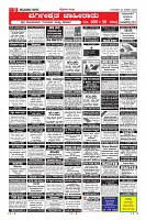 Page-9