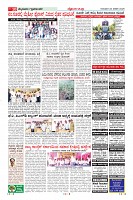 Page-10