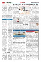 MM-24-page-002
