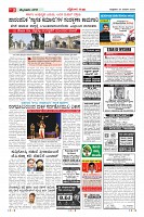 MM-24-page-003