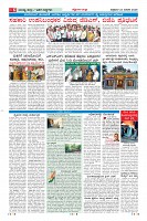 MM-24-page-006