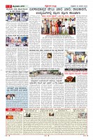 MM-24-page-007