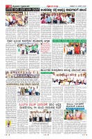 MM-24-page-010