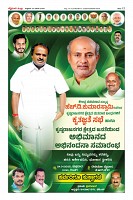 MM-24-page-012
