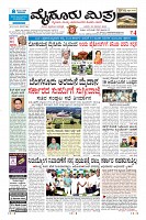 Page-3
