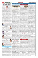 Page-2