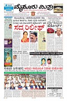Page-1