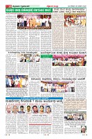 Page-10