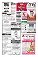 Page-12