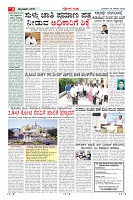 Page-3