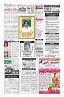 Page-12