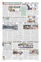 Page-8