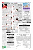 Page-9