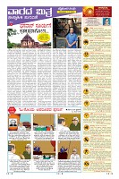 Page-9