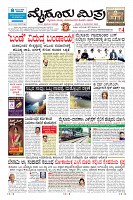 MM-4-1 (12 files merged) (3)-page-001