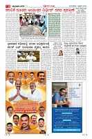 MM-4-1 (12 files merged) (3)-page-003