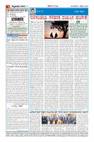 MM-4-1 (12 files merged) (3)-page-004