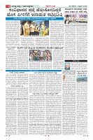 MM-4-1 (12 files merged) (3)-page-006