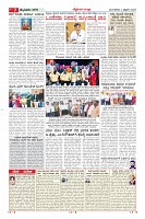 MM-4-1 (12 files merged) (3)-page-007