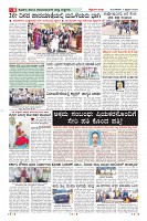 MM-4-1 (12 files merged) (3)-page-008