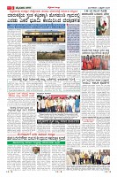MM-4-1 (12 files merged) (3)-page-009
