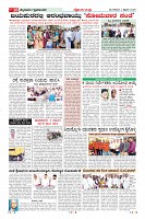 MM-4-1 (12 files merged) (3)-page-010