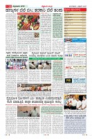 MM-4-1 (12 files merged) (3)-page-011