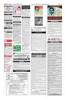 Page-12