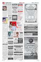 Page-3