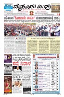 Page-1