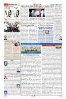 MM-9-2-page-002