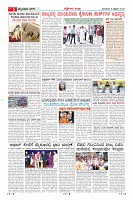MM-9-2-page-005