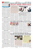 MM-9-2-page-006