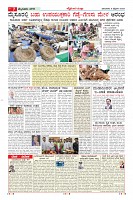 MM-9-2-page-007