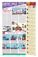 MM-9-2-page-009
