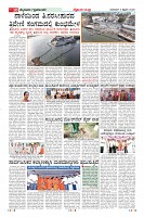 MM-9-2-page-010