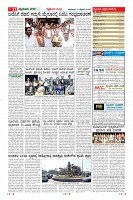 MM-9-2-page-011