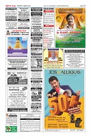 MM-9-2-page-012