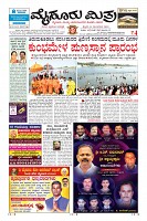 Page-1