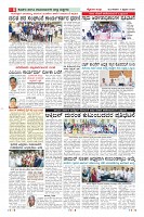 Page-8