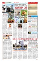 Page-11