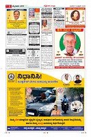 MM-12-2-page-005