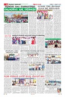 Page-10